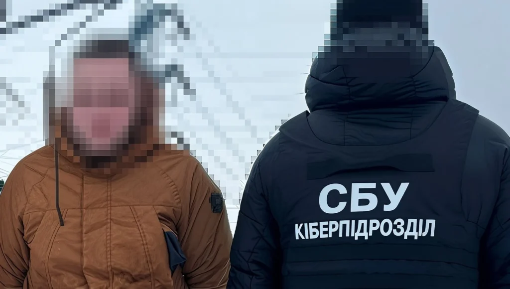 СБУ затримала російського агента, який планував атаки на київські теплоелектростанції