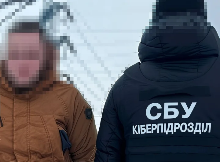 СБУ затримала російського агента, який планував атаки на київські теплоелектростанції