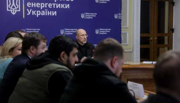 Шмигаль: Нарощуємо потужність розподіленої генерації, у Києві та області вже ввели 20 МВт - новий крок до енергетичної незалежності України