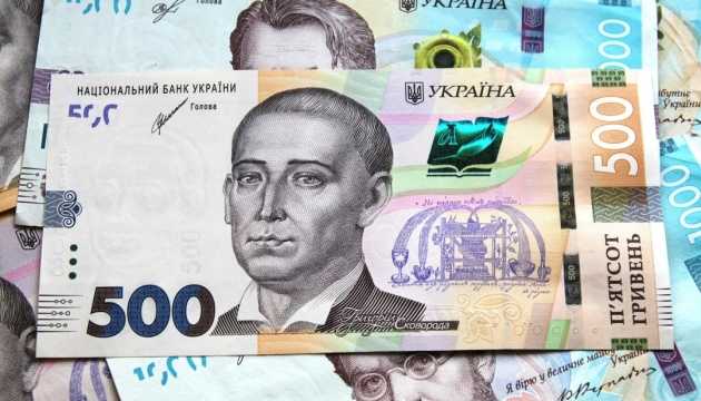 СвітлоДім: обрано перші 12 енергоефективних будинків, які отримають державне фінансування на модернізацію та перехід на відновлювані джерела енергії.