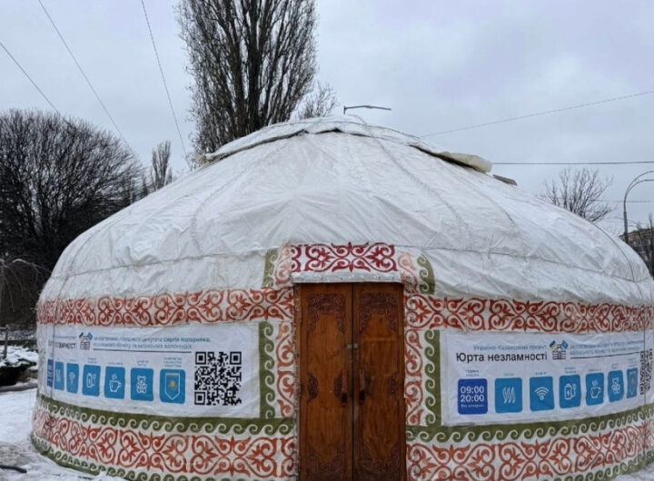 Тепло під куполом: Унікальна «Юрта незламності» в парку Рильського, Київ, з генератором, Starlink та чаєм