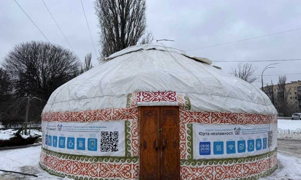 Тепло під куполом: Унікальна «Юрта незламності» в парку Рильського, Київ, з генератором, Starlink та чаєм