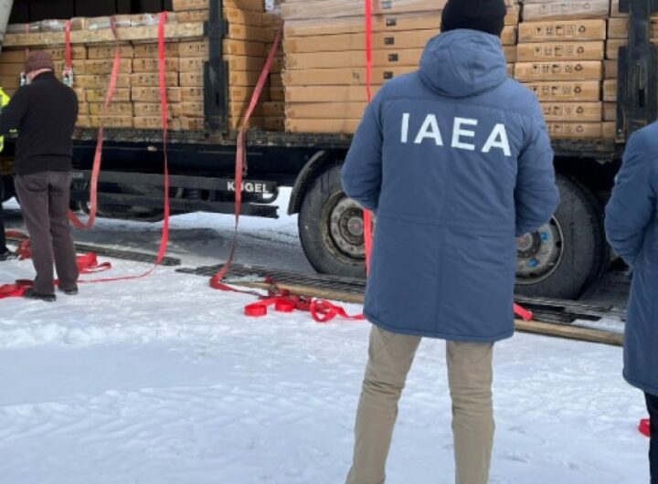 Трудівникам ЧАЕС - нові можливості: МАГАТЕ надає допомогу для покращення умов праці на Київщині