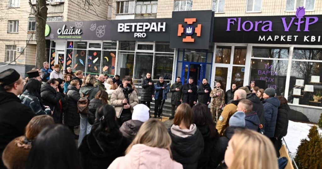 У Броварах відкрили новий ветеранський простір — вже 17-й на Київщині, що надає підтримку та можливості для соціальної адаптації учасників бойових дій.