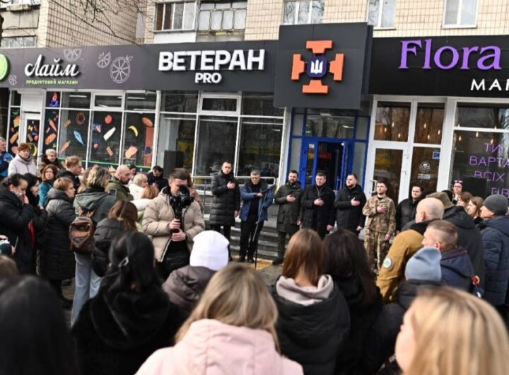 У Броварах відкрили новий ветеранський простір — вже 17-й на Київщині, що надає підтримку та можливості для соціальної адаптації учасників бойових дій.
