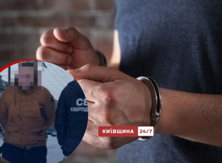 Військовий фотограф здав таємні дані: у Київській області затримано зрадника, який знімав об'єкти ЗСУ та передавав їх ворогу