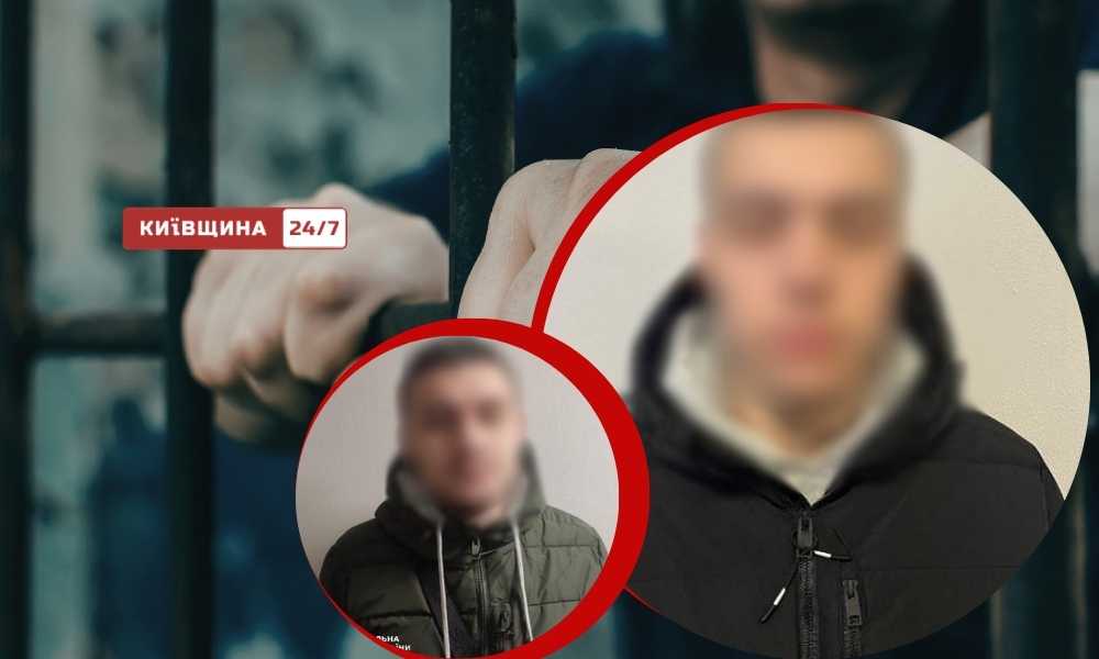 Дерзкое ограбление в Киеве: двое мужчин украли 40 тысяч гривен с карты прохожего