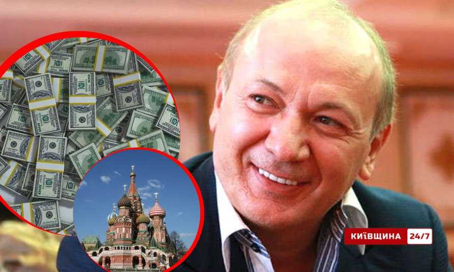 Ексдепутат Іванющенко з російським паспортом літав до РФ після початку повномасштабної війни