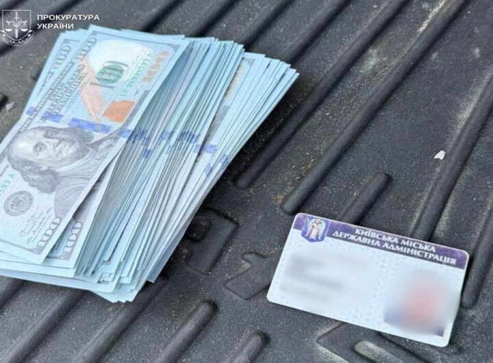 Колишній керівник КП «Голосіїво-будінвест» підозрюється у хабарництві за «бронювання» за 17 500 $
