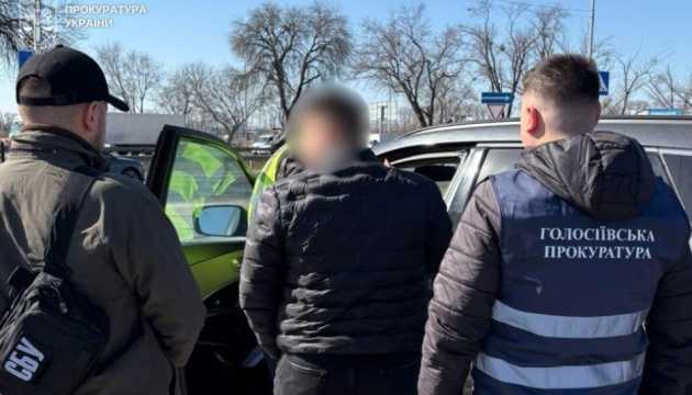 Колишнього керівника «Голосіїво-будінвест» у Києві затримали за підозрою у «продажу бронювання»
