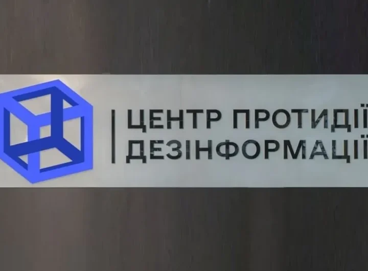 Падіння уламків під Монументом Незалежності у Києві: у ЦПД прокоментували інформацію про дрон з ШІ