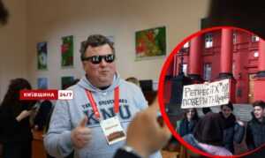 Скандал в КНУ: студенти вимагають відставки ректора через оргії в Червоному корпусі