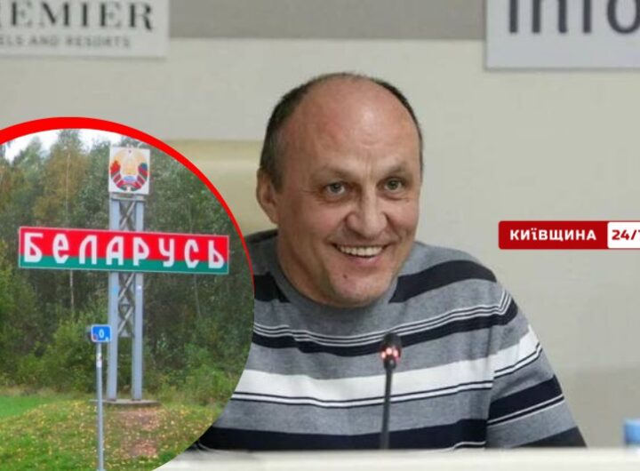 Таємниче зникнення тренера збірної України з гімнастики: федерація повідомляє про його виїзд до Білорусі