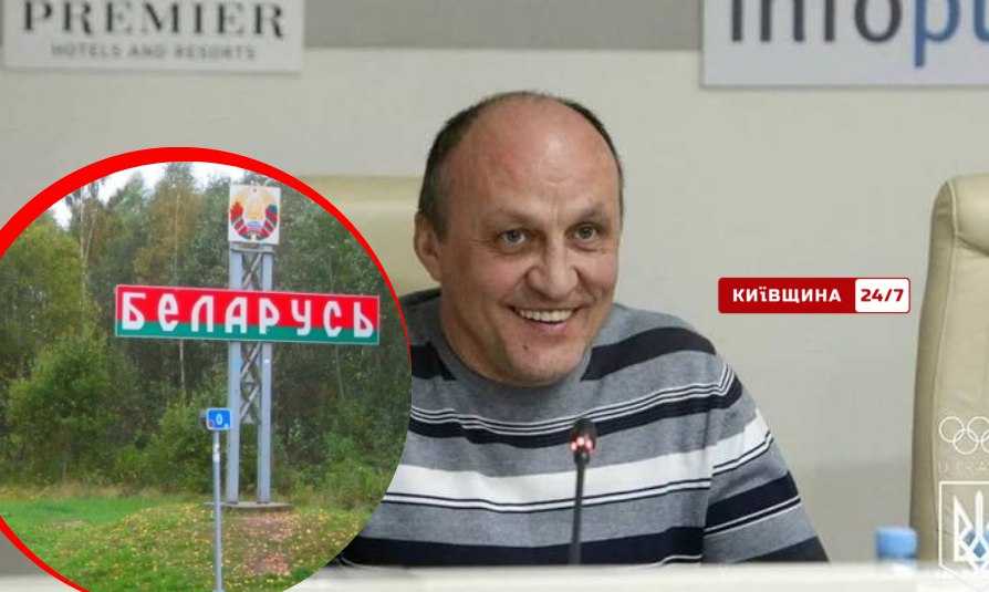 Таємниче зникнення тренера збірної України з гімнастики: федерація повідомляє про його виїзд до Білорусі
