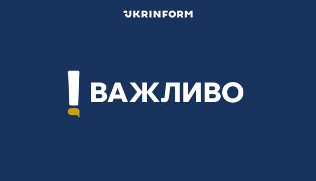 "У Києві через атаку БПЛА пошкоджено нежитлову будівлю: подробиці інциденту та реакція місцевої влади".