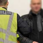 Київський суд призначив 5-річний термін для кіровоградця, викритого у крадіжках у пасажирів поїздів