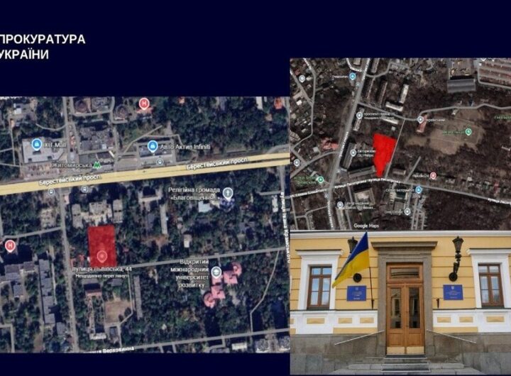 Майже гектар під забудову: прокуратура оскаржує договори щодо земель Національної академії наук