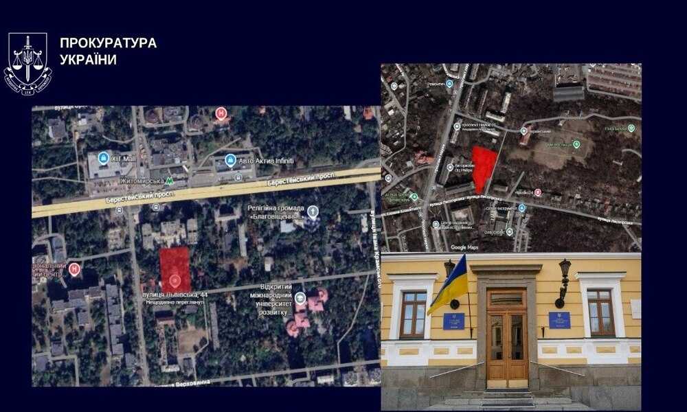 Майже гектар під забудову: прокуратура оскаржує договори щодо земель Національної академії наук